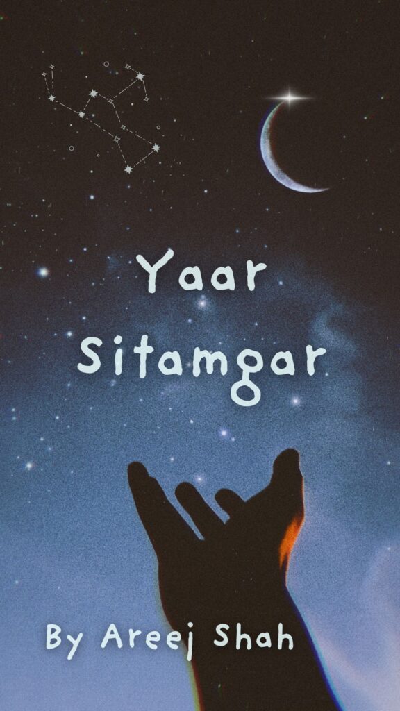 Yaar sitamgar Novel by Areej shah.