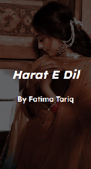 Hasrat e dil by fatima tariq.