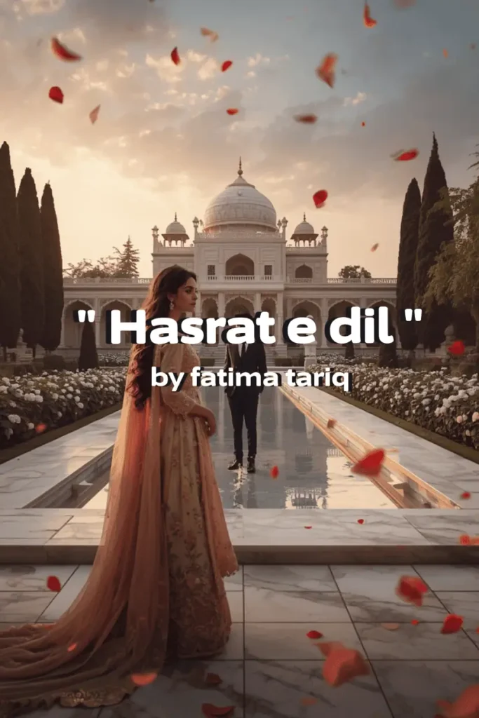 Hasrat e Dil by Fatima Tariq