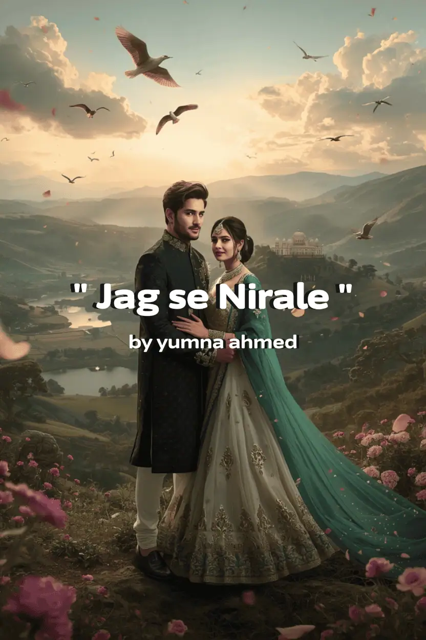 Jag se nirale