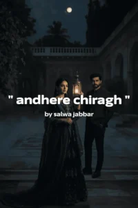 andhere chiragh