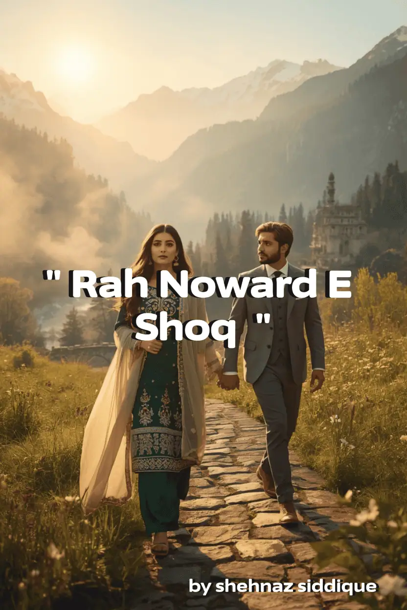 rah noward e Shoq novel by Shehnaz Siddique