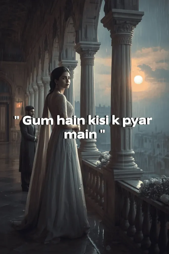 Gum hain kisi k pyar main Novel