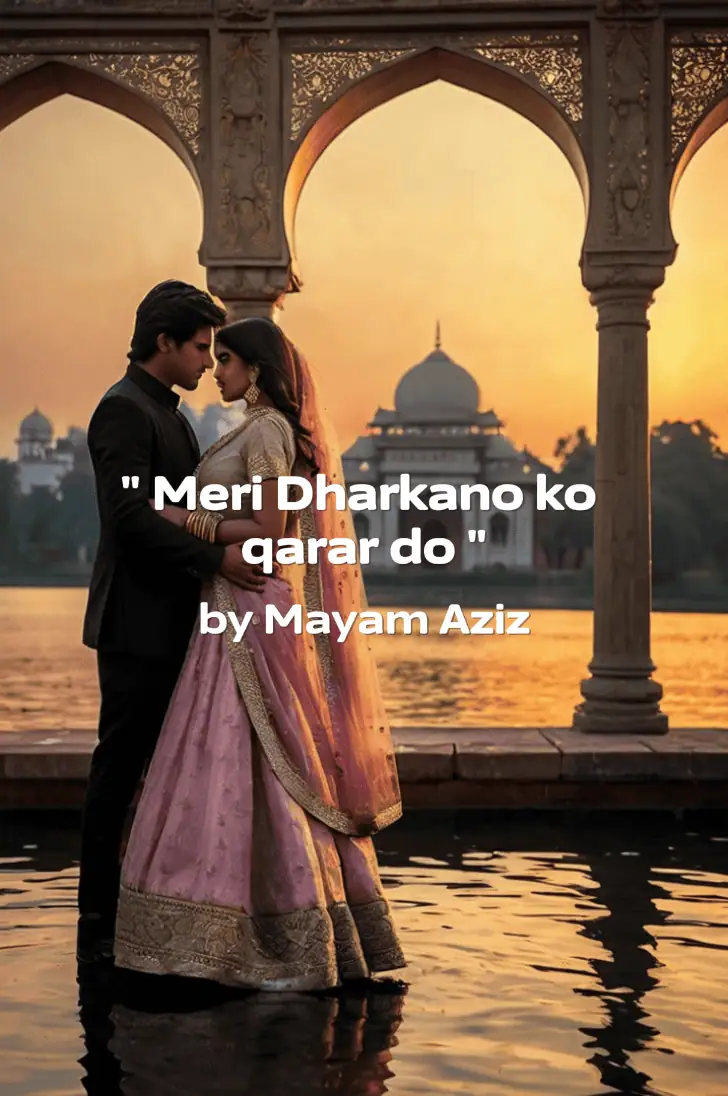 Meri Dharkano ko qarar do Novel