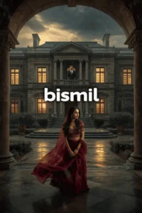 Bismil novel | Urdu Novel
